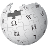 wereldbol van wikipedia